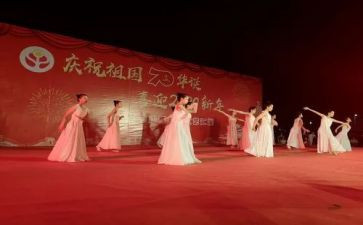 庆六一文艺汇演活动总结5篇
