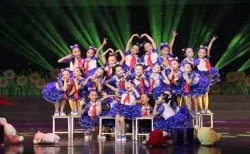 2024元旦文艺汇演活动方案7篇