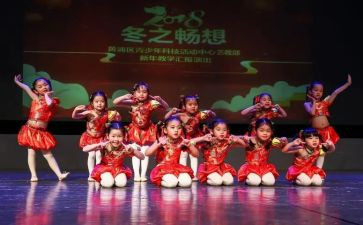 幼儿园六一汇演活动总结7篇