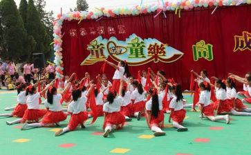 汇演活动总结6篇