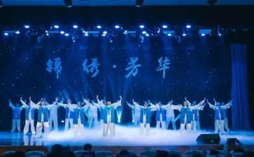 幼儿园六一文艺汇演活动总结和反思5篇
