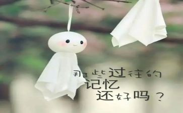 回忆600字初中优秀作文8篇
