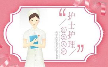区护理工作计划2023优质5篇
