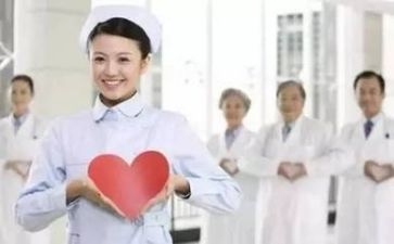 护理系自我鉴定推荐6篇