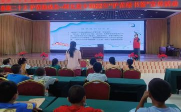 2023家长护苗心得体会5篇