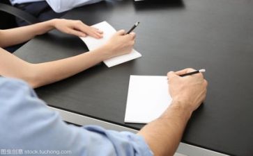 续保活动方案8篇