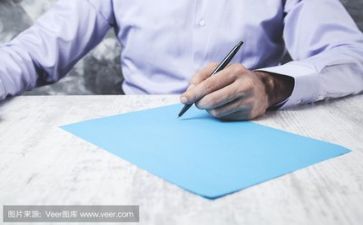 99公益日活动方案模板8篇
