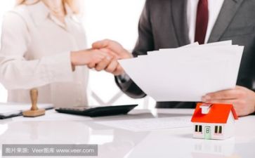 安全主题活动方案7篇