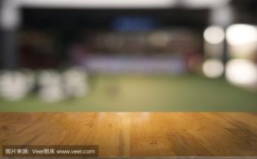 开展活动方案模板精选5篇