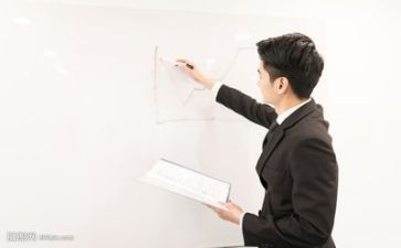 会员月活动方案7篇