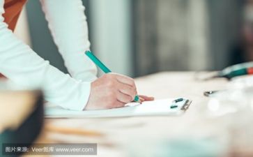 主题活动方案推荐6篇