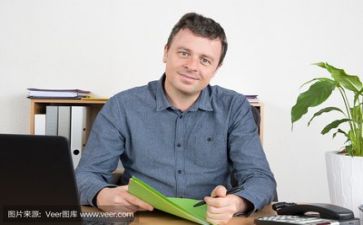 以活动为主题的活动方案6篇
