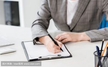 开展活动方案5篇