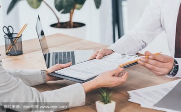 99公益日活动方案最新5篇