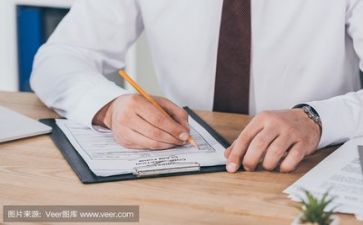 具体的活动方案7篇