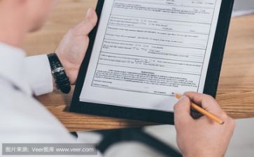 以活动为主题的活动方案最新7篇