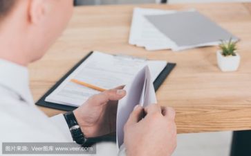 99公益日活动方案优秀6篇