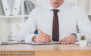 全年主题月活动方案5篇