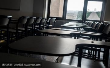 安全主题活动方案推荐8篇