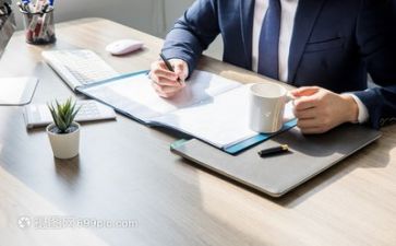 公益行活动方案模板7篇