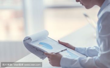 主题活动方案最新6篇