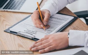 主题安全活动方案6篇