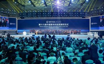 比赛获奖心得体会5篇