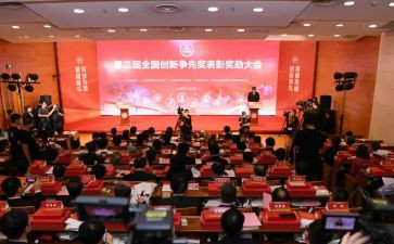 小学生获奖演讲稿5篇