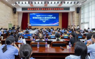 学生获奖感言发言稿范文5篇