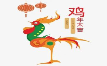 鸡蛋作文500字参考8篇