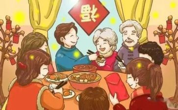家助学金申请书推荐7篇