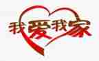 家校防疫工作总结8篇
