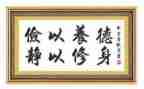 勤俭节约类的演讲稿优秀7篇