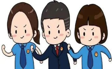 犍为检察工作报告6篇