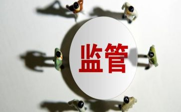 动物卫生监督所工作总结7篇