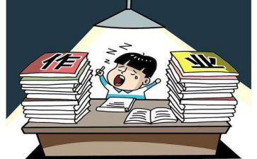 减负工作工作计划推荐5篇