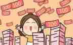 考奖金申请书8篇