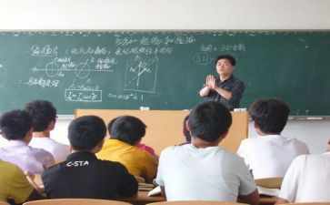 大学讲课体会心得体会8篇