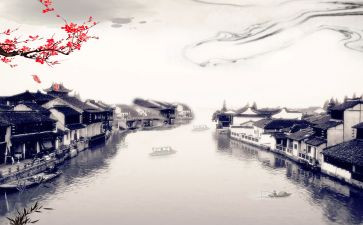 游江南作文优秀6篇