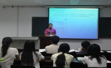 讲师的自我介绍范文7篇