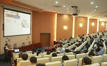 2023南湖初心讲堂心得体会6篇