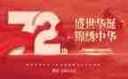 宁建国案心得体会8篇