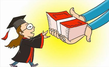 奖学金学生自我鉴定5篇