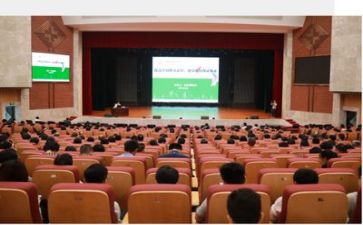 教师成长讲座心得体会8篇