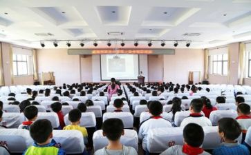讲座安全心得体会优质6篇