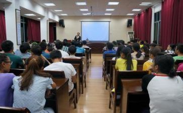 听讲座体会心得体会参考5篇
