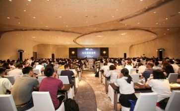 听讲座心得体会推荐8篇