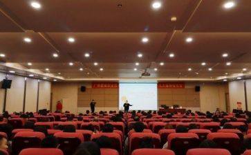 听安全讲座心得体会5篇