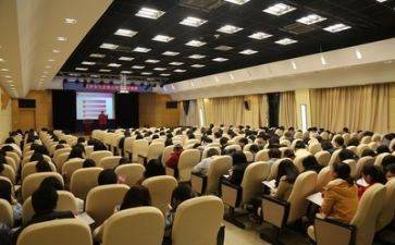 听讲座教师心得体会8篇