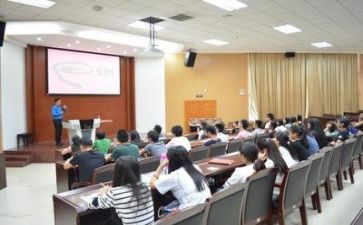 观讲座心得体会6篇
